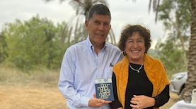 מוקד אמון למען לוחמים, צילום: יחצ מוקד אמון